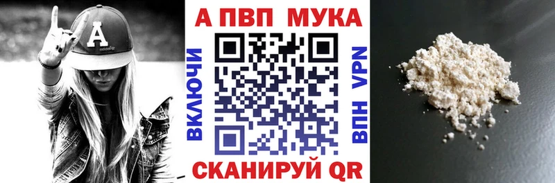 A PVP СК КРИС Баксан