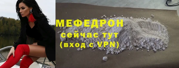 mix Арсеньев
