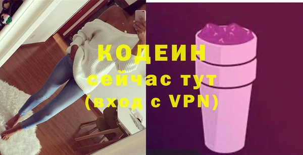 mix Арсеньев