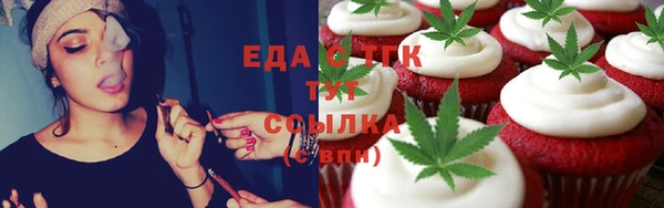 mix Арсеньев