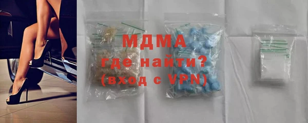 стаф Аркадак