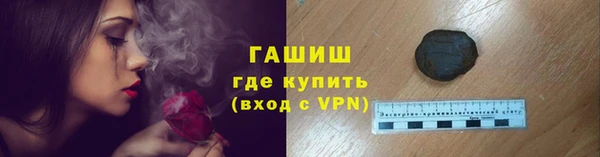 mix Арсеньев