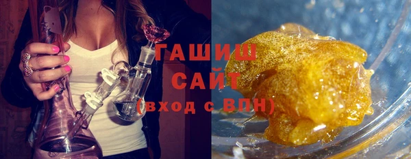 mix Арсеньев