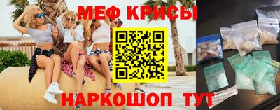 герыч Апрелевка