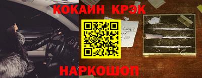 герыч Апрелевка