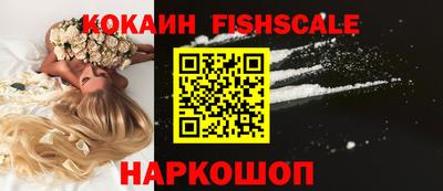 герыч Апрелевка
