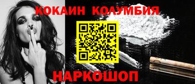 герыч Апрелевка