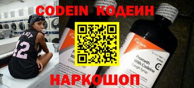 герыч Апрелевка