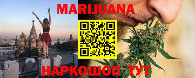 меф Аргун