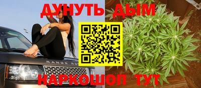 меф Аргун