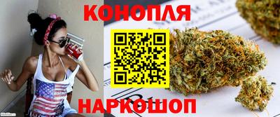 стаф Апшеронск