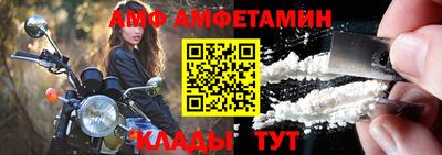 герыч Апрелевка