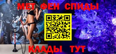герыч Апрелевка