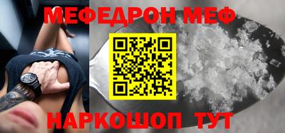 герыч Апрелевка
