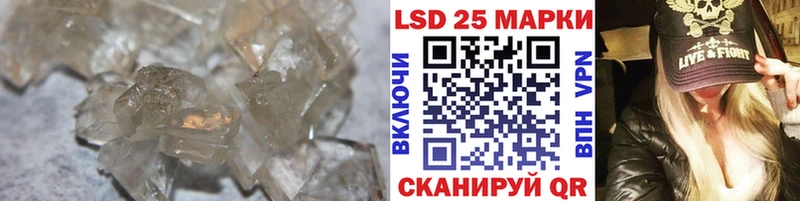ЛСД экстази ecstasy  Баксан 