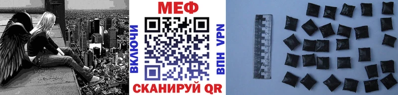 МЯУ-МЯУ кристаллы  Баксан 